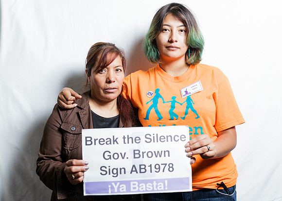 LA Screening of “Rape on the Night Shift”  at Los Angeles City Hall