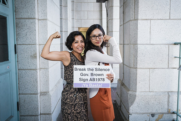 LA Screening of “Rape on the Night Shift”  at Los Angeles City Hall
