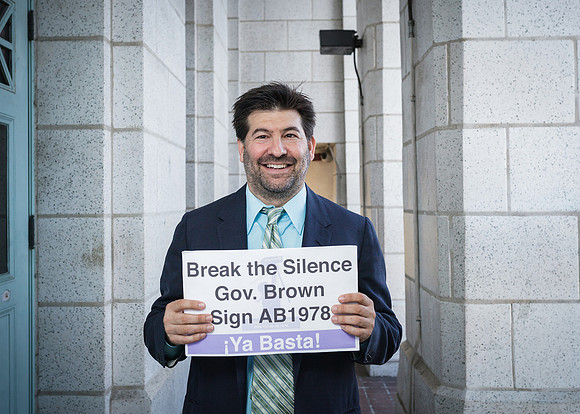 LA Screening of “Rape on the Night Shift”  at Los Angeles City Hall