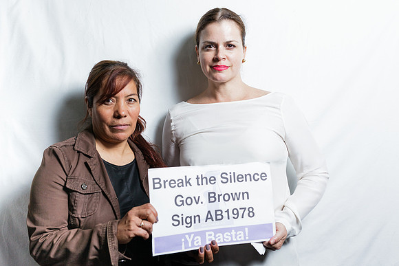 LA Screening of “Rape on the Night Shift”  at Los Angeles City Hall