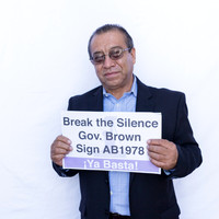 LA Screening of “Rape on the Night Shift”  at Los Angeles City Hall