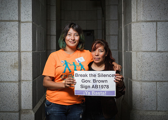LA Screening of “Rape on the Night Shift”  at Los Angeles City Hall