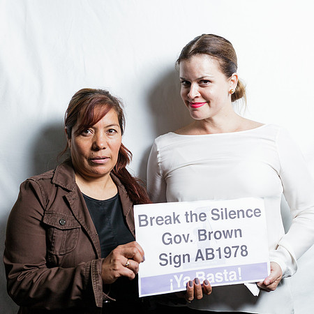 LA Screening of “Rape on the Night Shift”  at Los Angeles City Hall